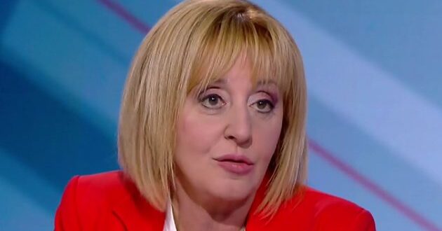Мая Манолова идва в Благоевград с приемна за потребители